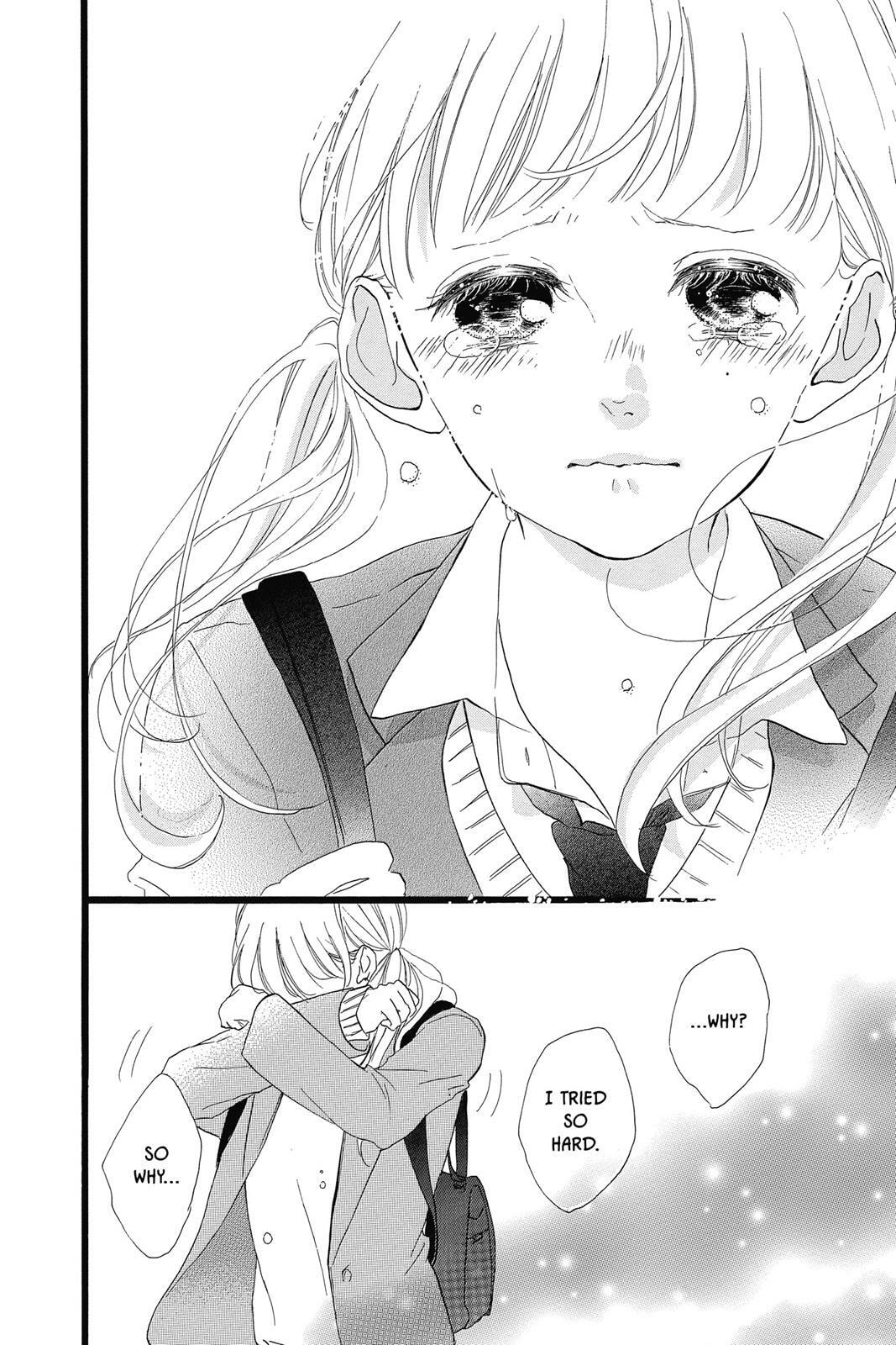 Read Sugar chapter 7 image 38 on Lezhin
