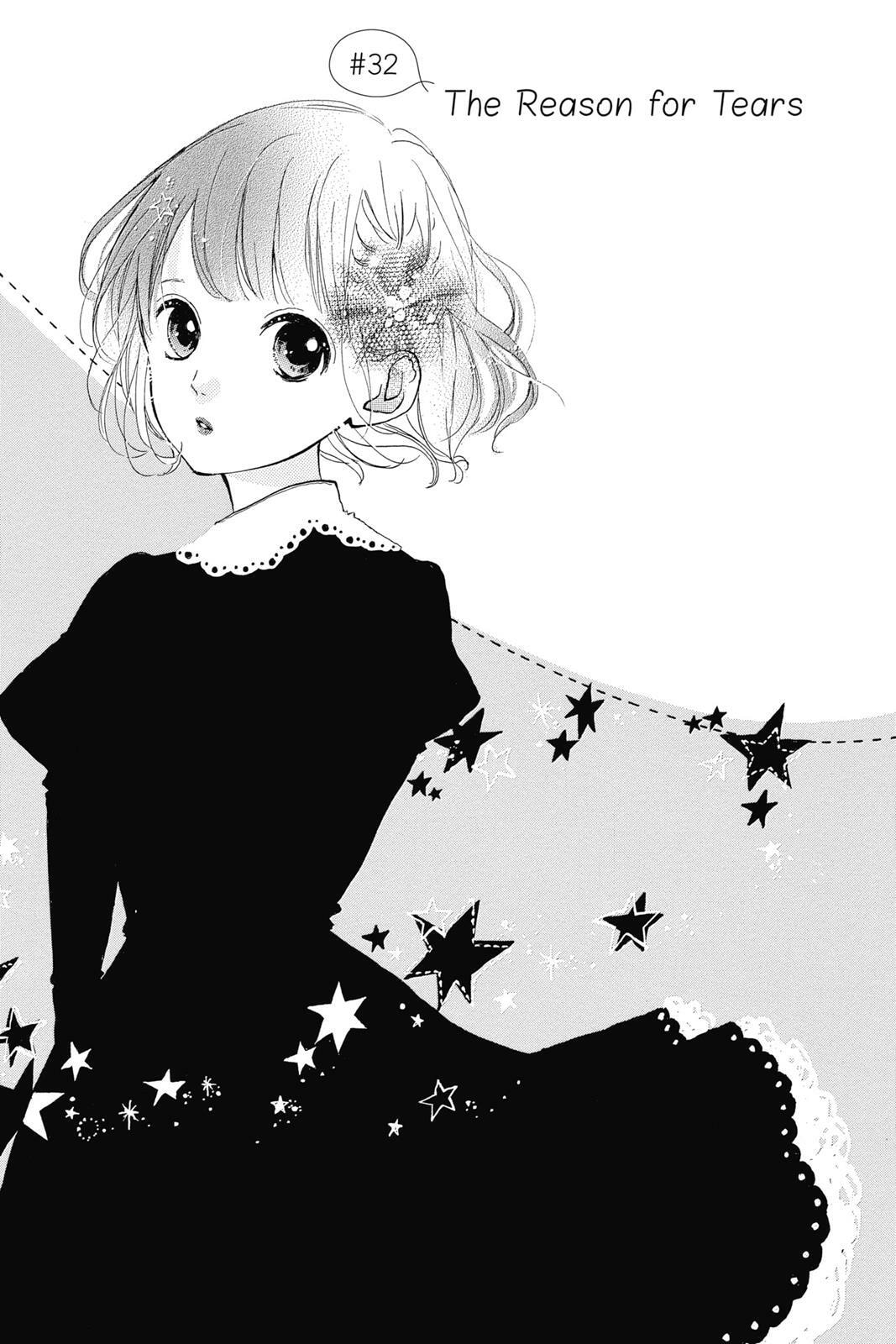 Read Sugar chapter 7 image 41 on Lezhin