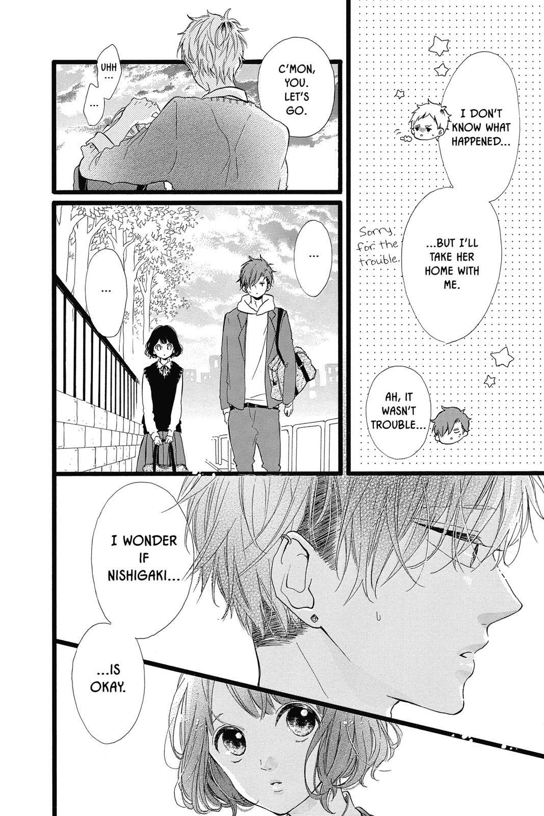 Read Sugar chapter 7 image 46 on Lezhin