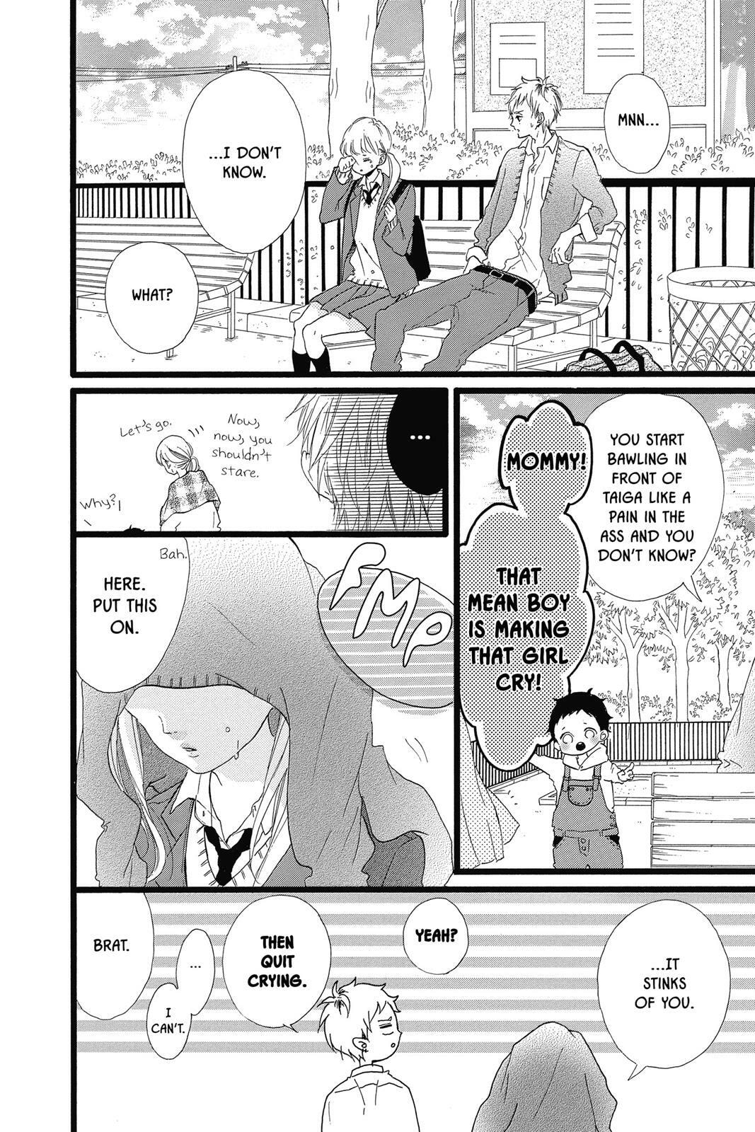 Read Sugar chapter 7 image 48 on Lezhin