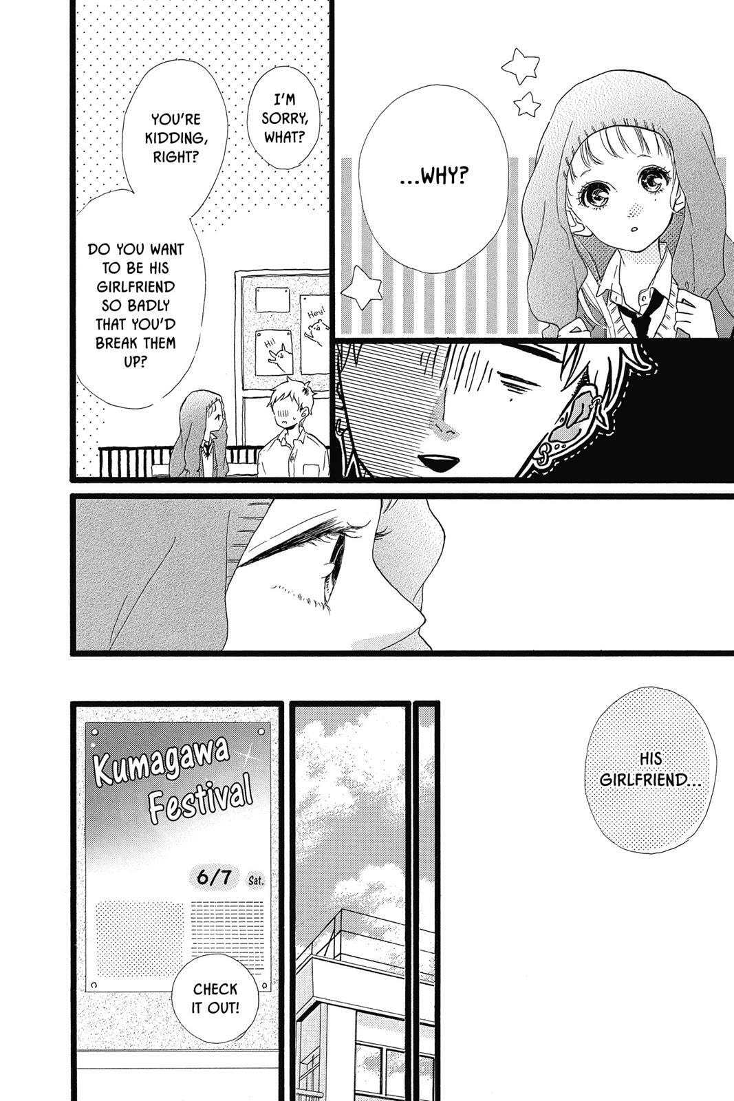 Read Sugar chapter 7 image 54 on Lezhin