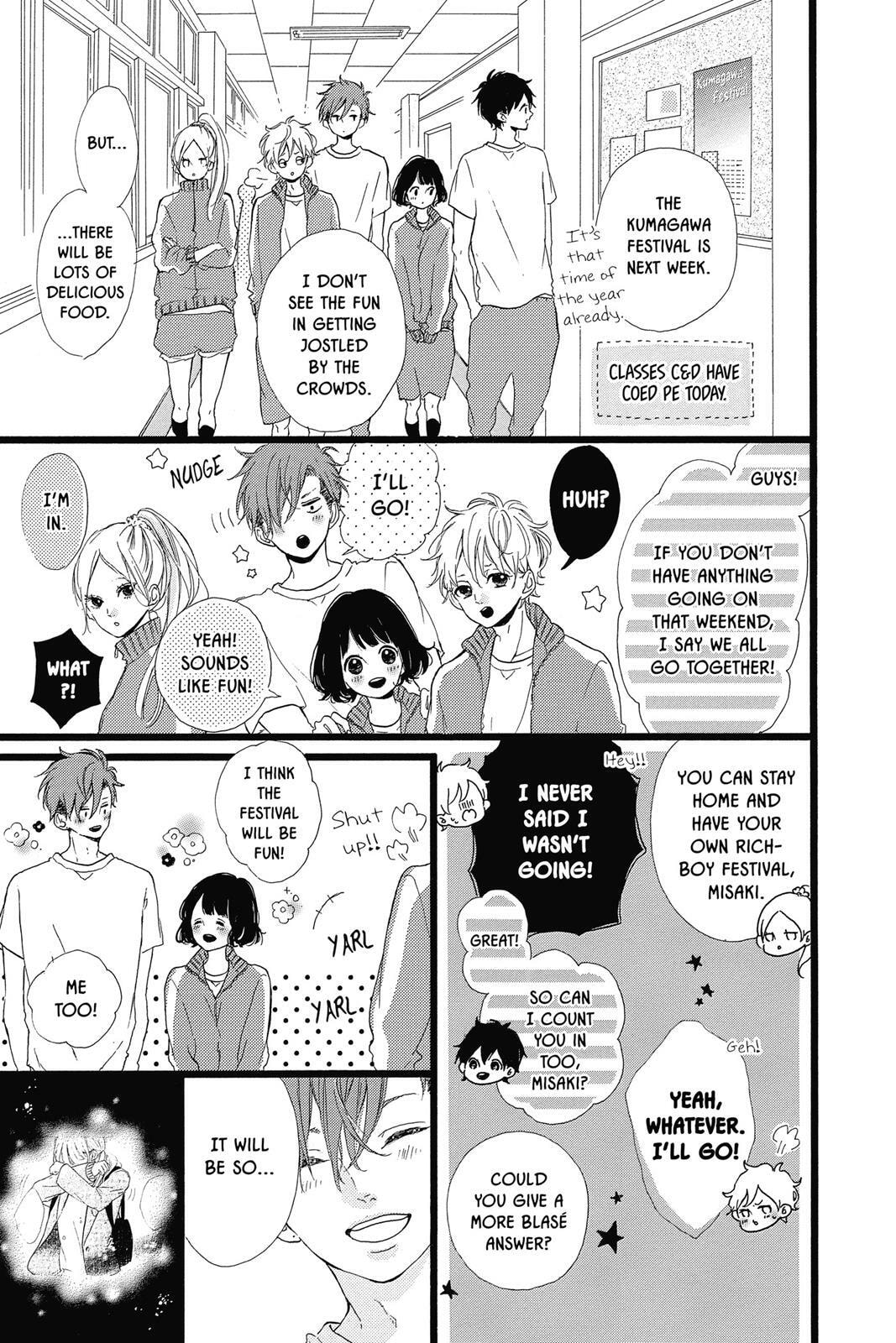 Read Sugar chapter 7 image 55 on Lezhin