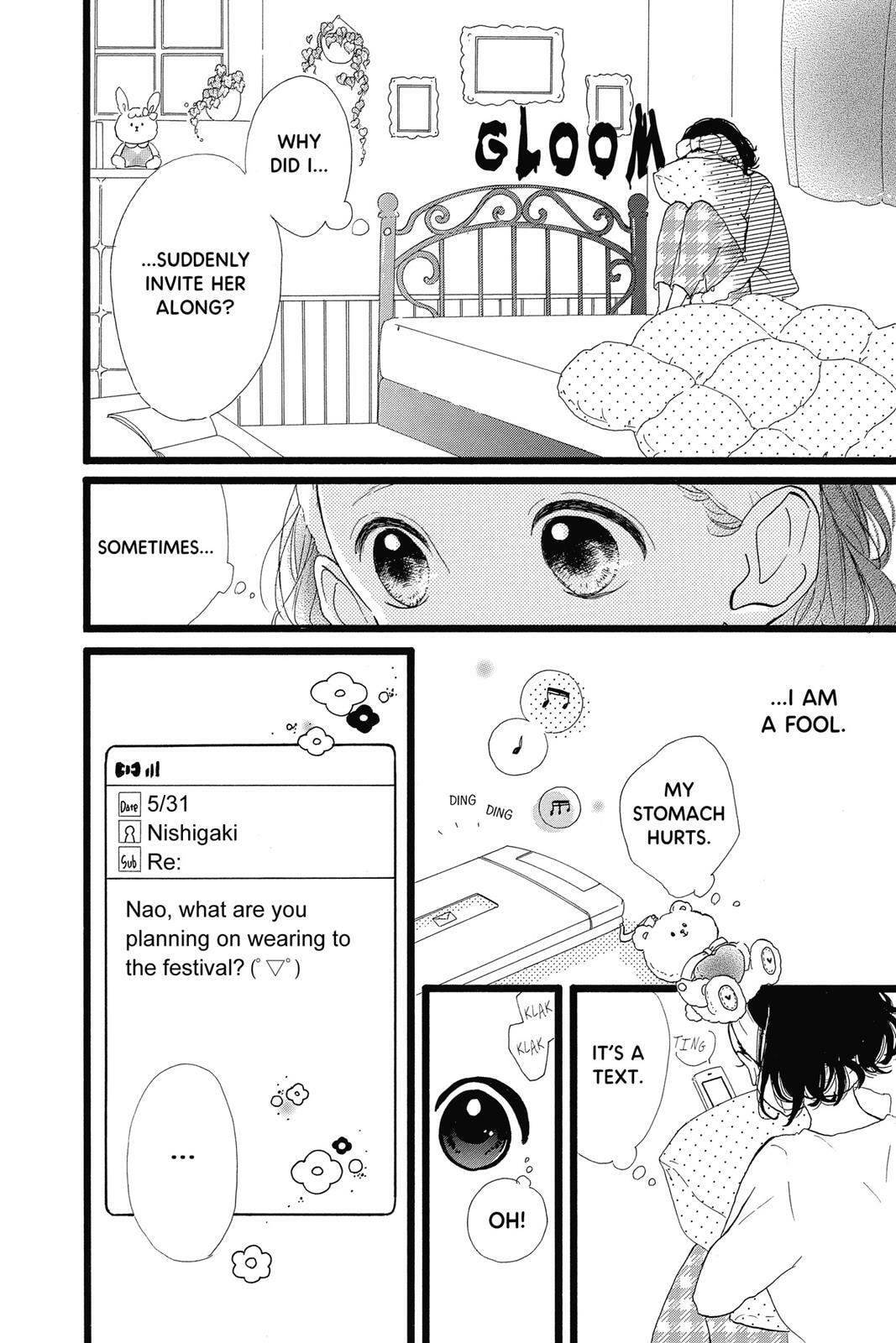 Read Sugar chapter 7 image 64 on Lezhin