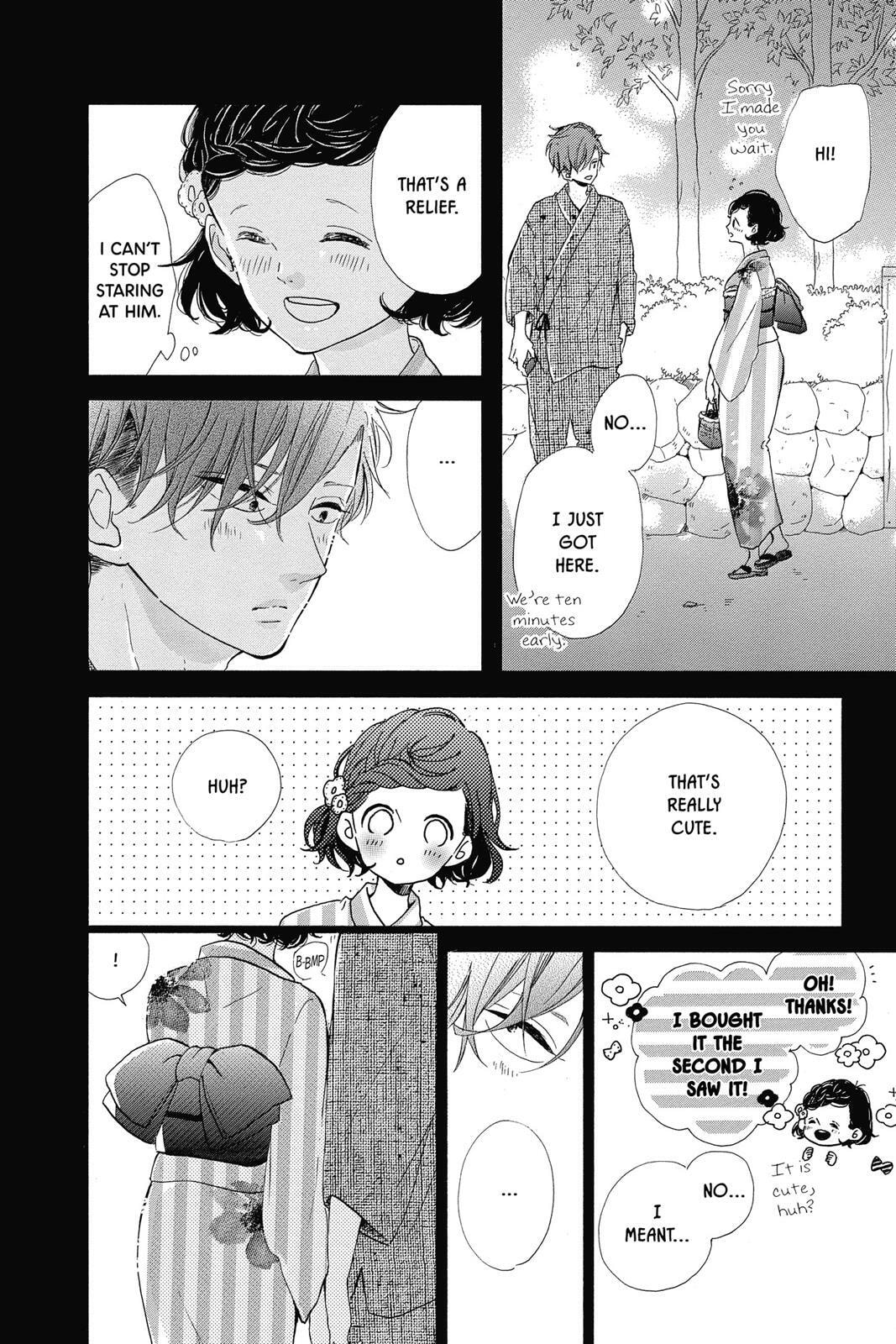 Read Sugar chapter 7 image 68 on Lezhin