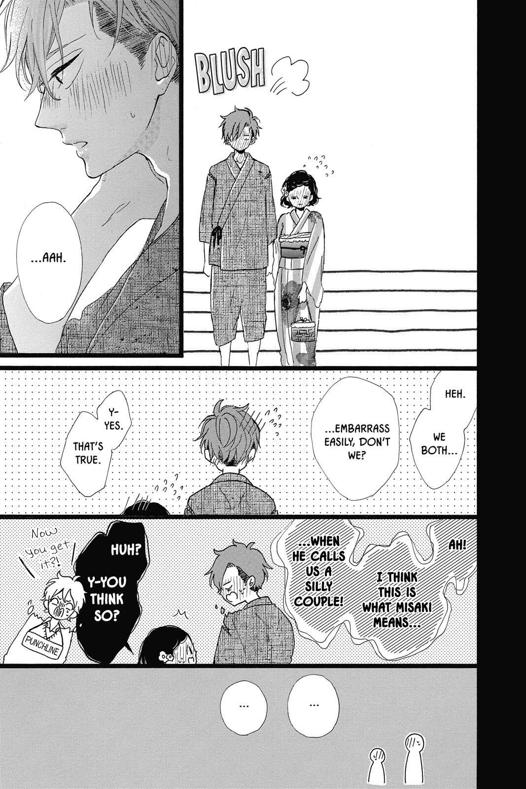 Read Sugar chapter 7 image 71 on Lezhin