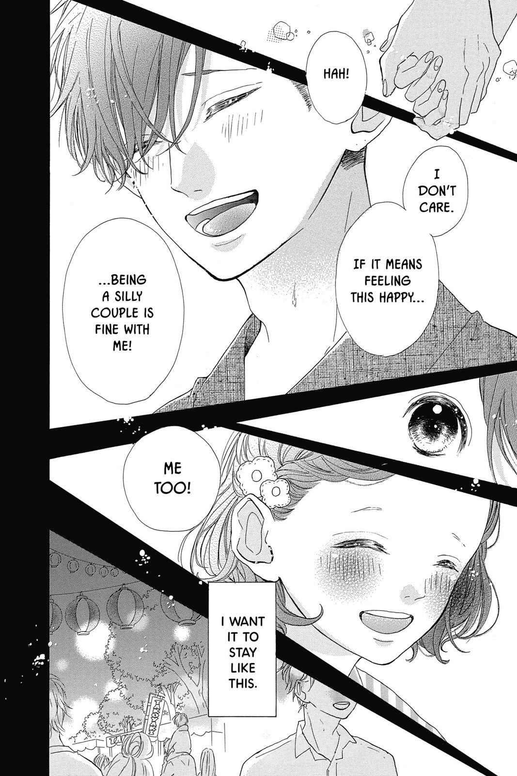 Read Sugar chapter 7 image 72 on Lezhin