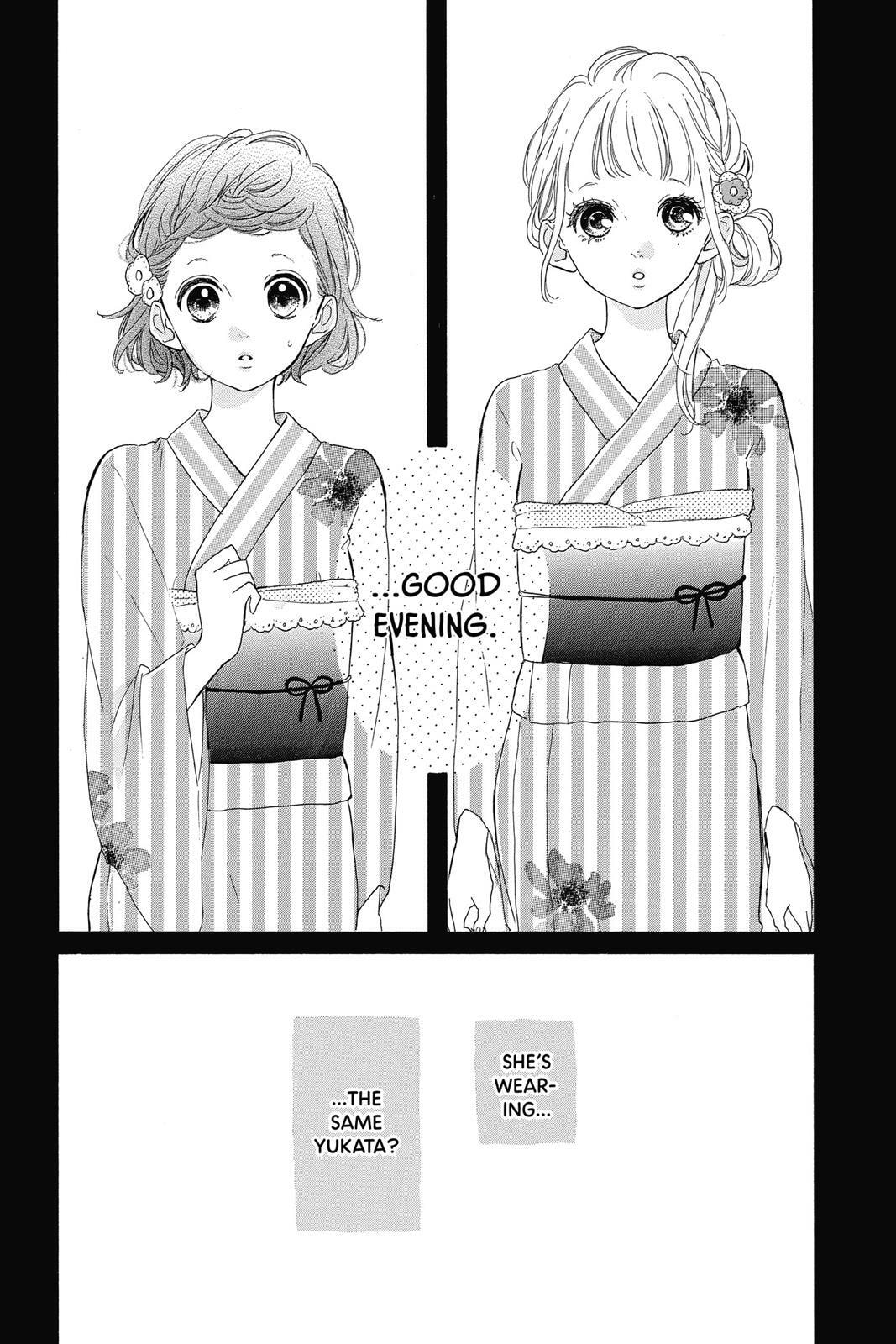 Read Sugar chapter 7 image 75 on Lezhin