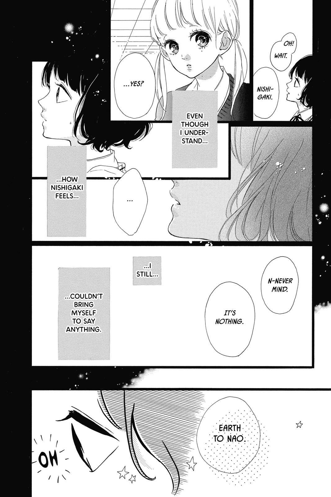 Read Sugar chapter 7 image 8 on Lezhin