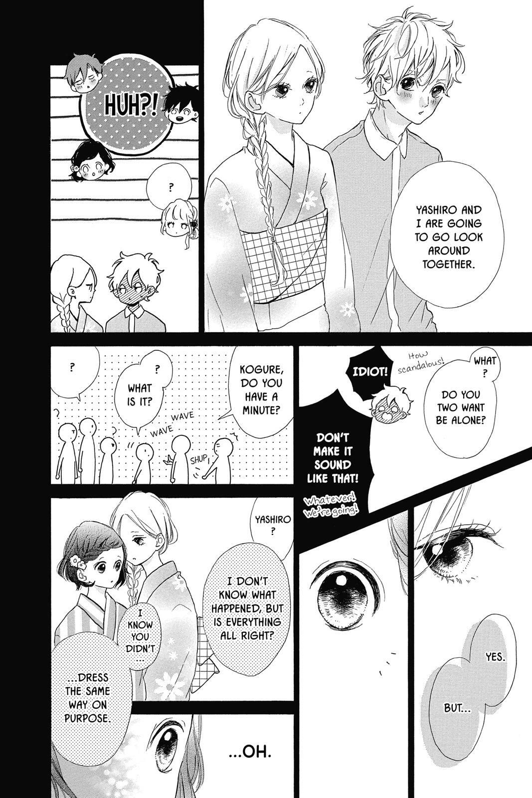 Read Sugar chapter 7 image 82 on Lezhin