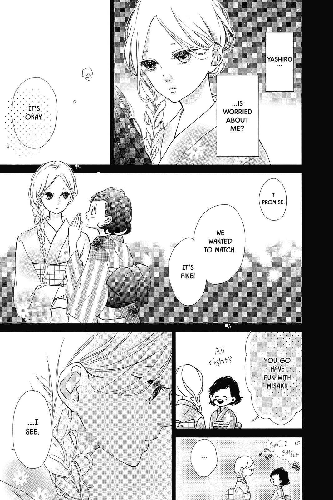 Read Sugar chapter 7 image 83 on Lezhin