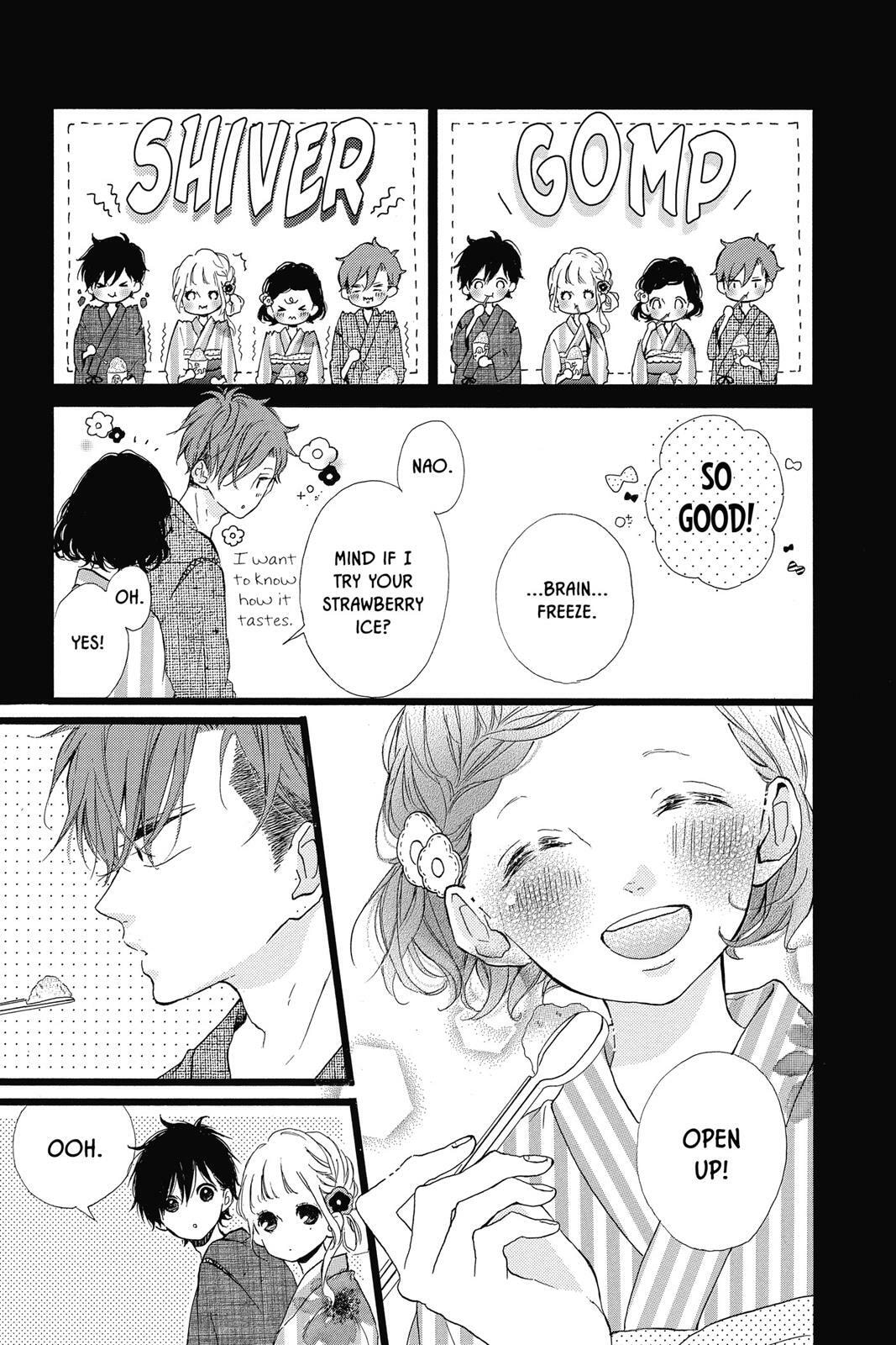 Read Sugar chapter 7 image 87 on Lezhin