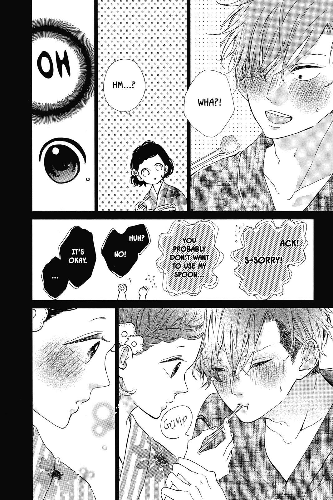 Read Sugar chapter 7 image 88 on Lezhin