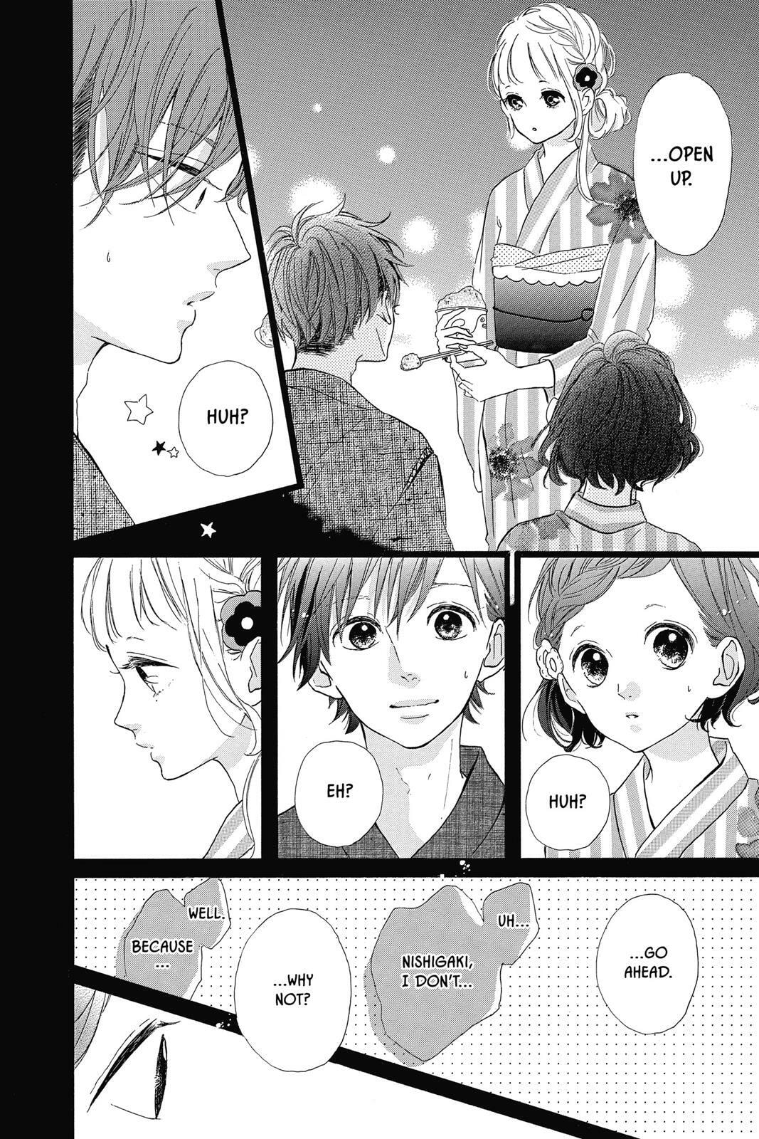 Read Sugar chapter 7 image 90 on Lezhin