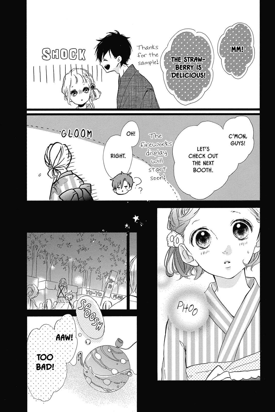Read Sugar chapter 7 image 92 on Lezhin