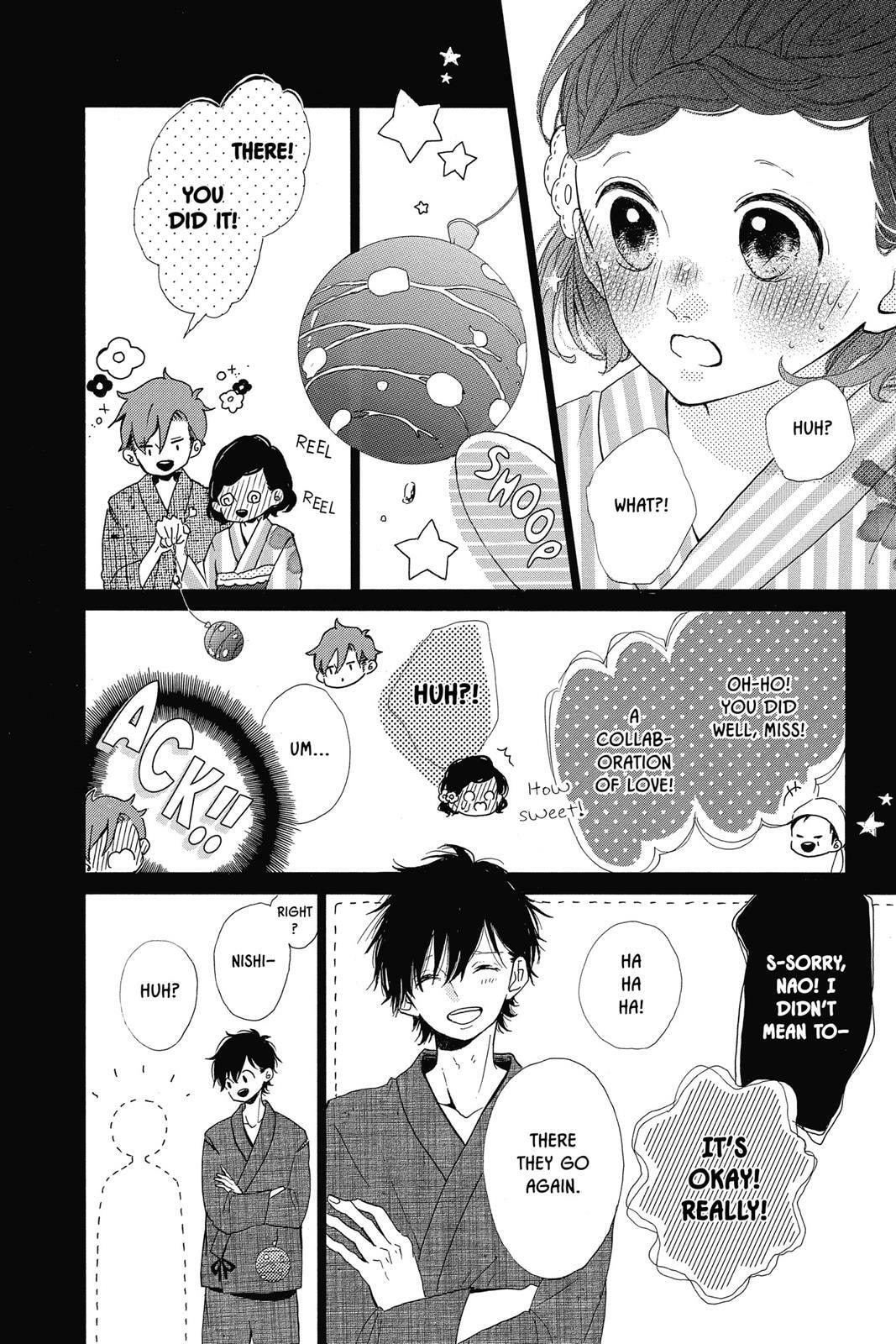 Read Sugar chapter 7 image 94 on Lezhin