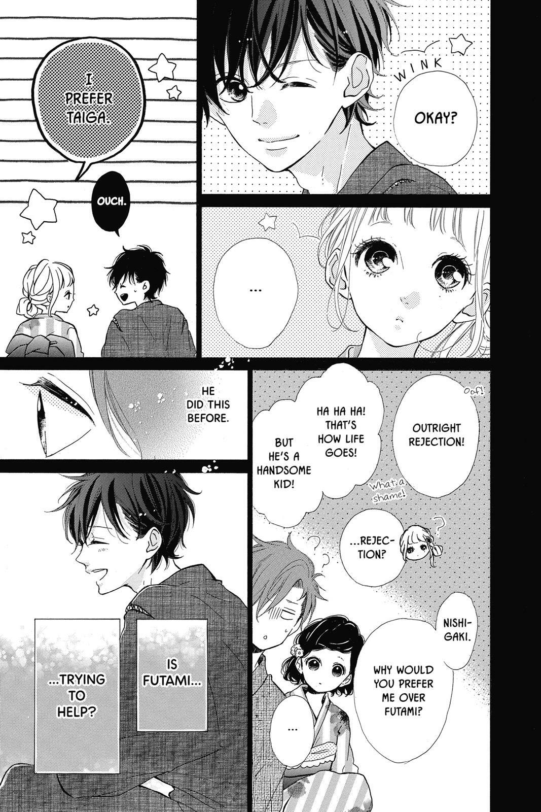 Read Sugar chapter 7 image 97 on Lezhin