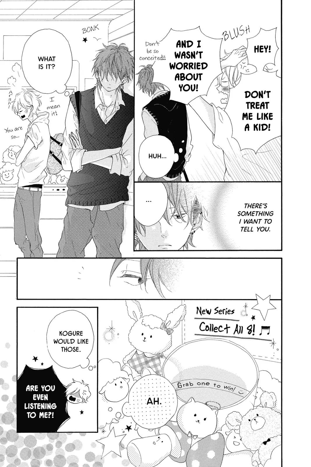 Read Sugar chapter 8 image 10 on Lezhin