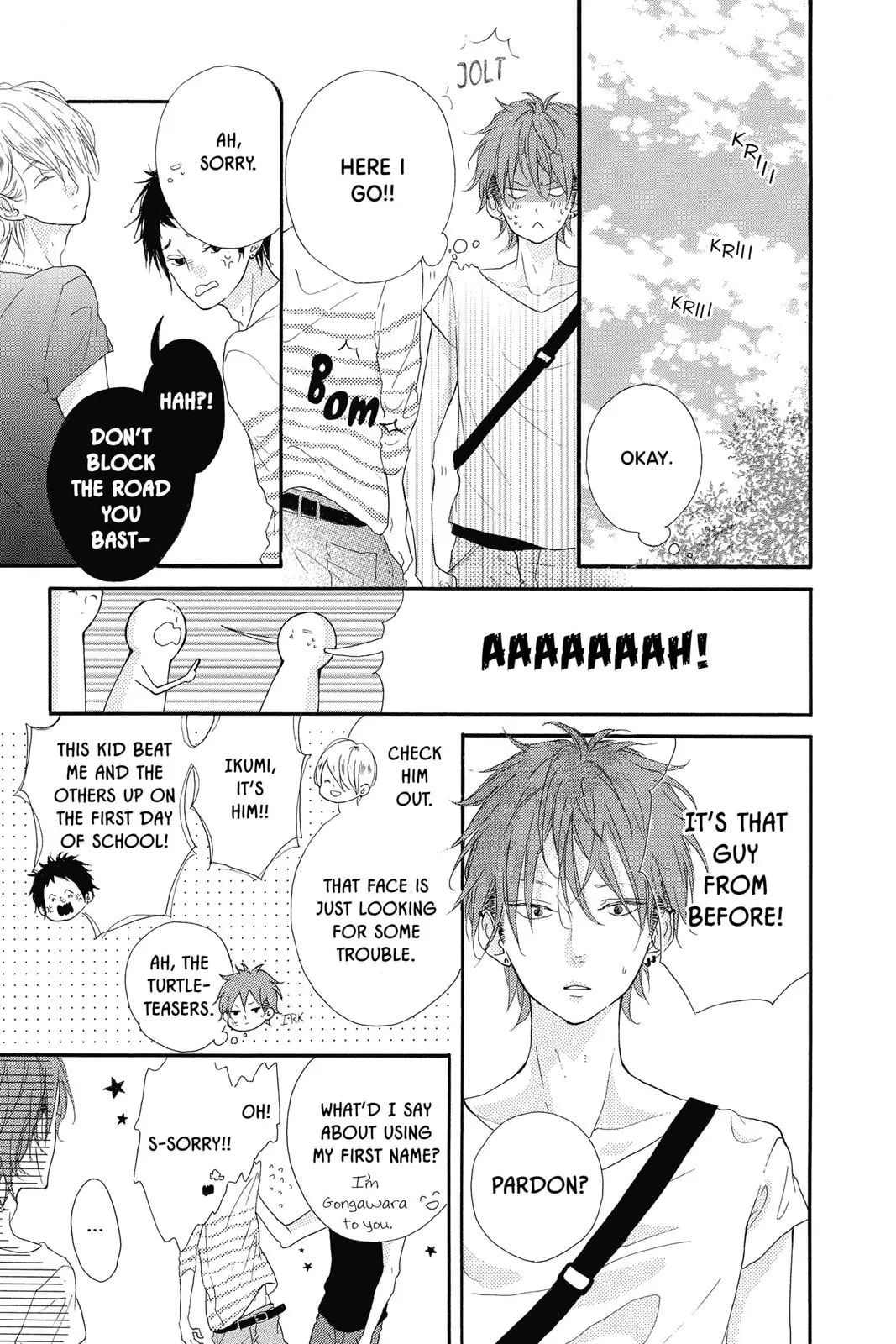 Read Sugar chapter 8 image 20 on Lezhin