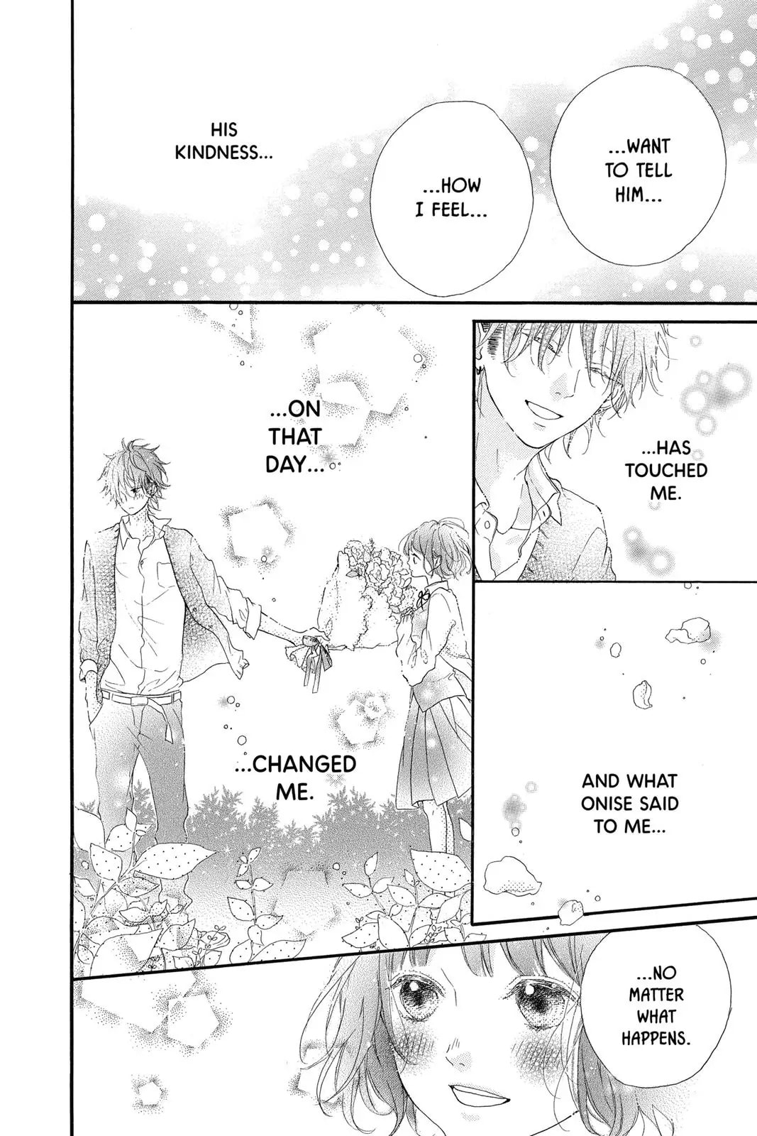 Read Sugar chapter 8 image 7 on Lezhin