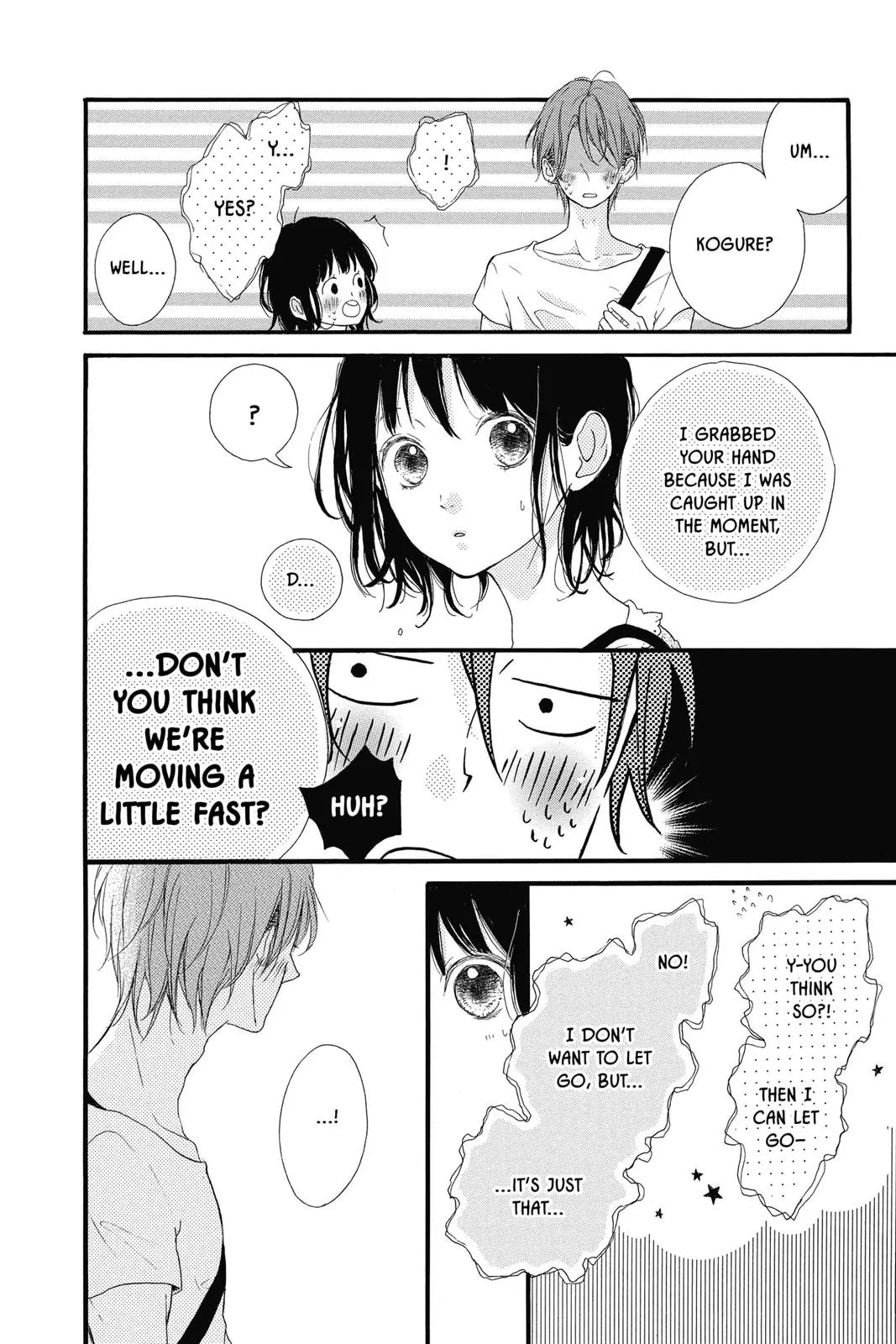 Read Sugar chapter 9 image 7 on Lezhin