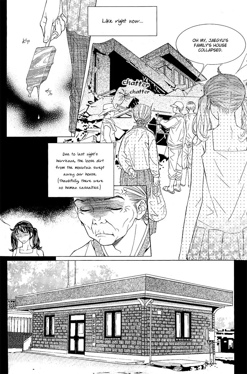 Read Sugarholic chapter 1 image 12 on Lezhin