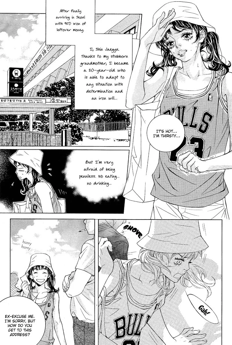 Read Sugarholic chapter 1 image 15 on Lezhin