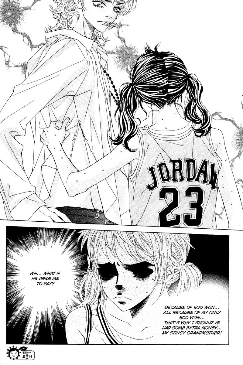 Read Sugarholic chapter 1 image 22 on Lezhin