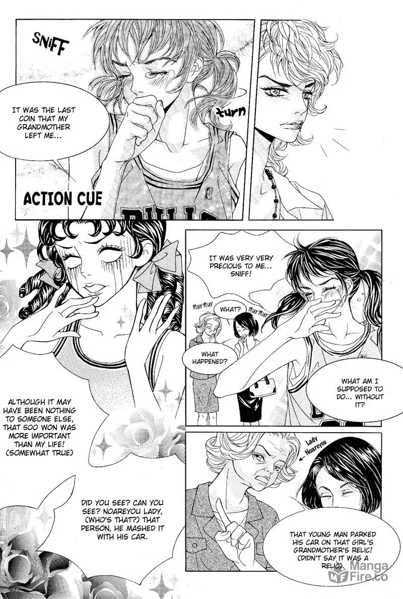 Read Sugarholic chapter 1 image 24 on Lezhin