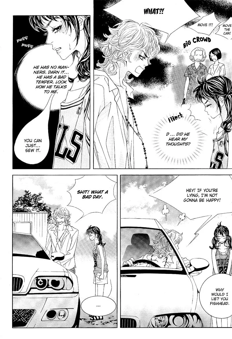 Read Sugarholic chapter 1 image 27 on Lezhin
