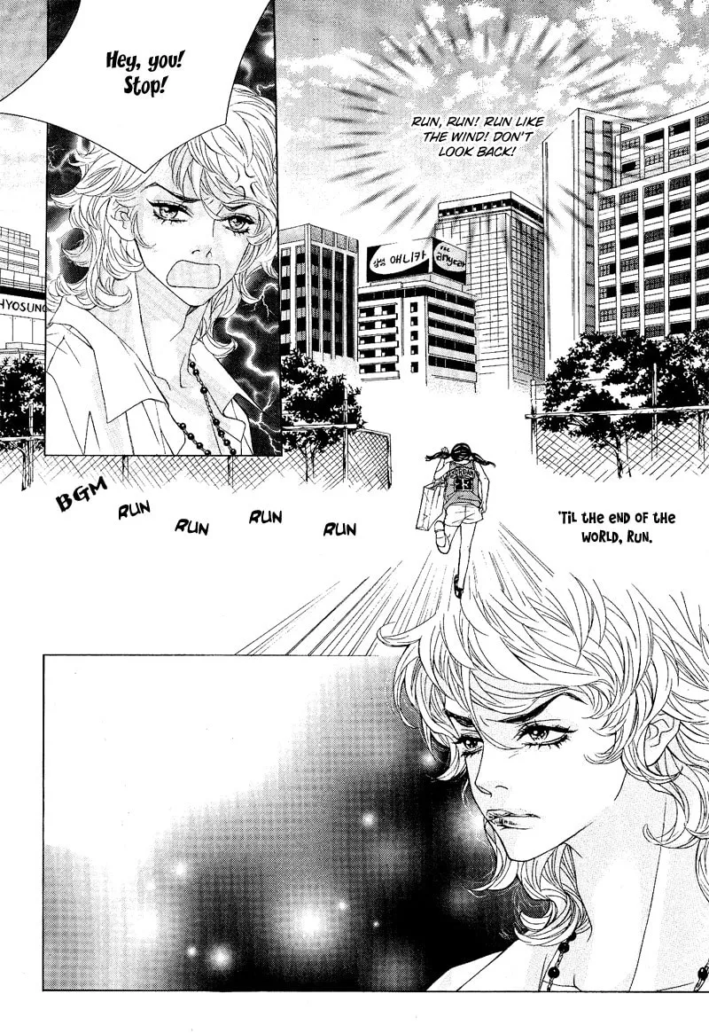Read Sugarholic chapter 1 image 31 on Lezhin
