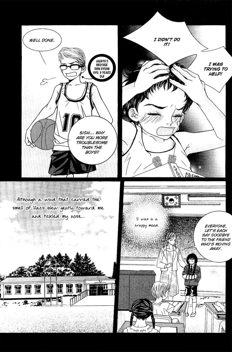 Read Sugarholic chapter 1 image 37 on Lezhin