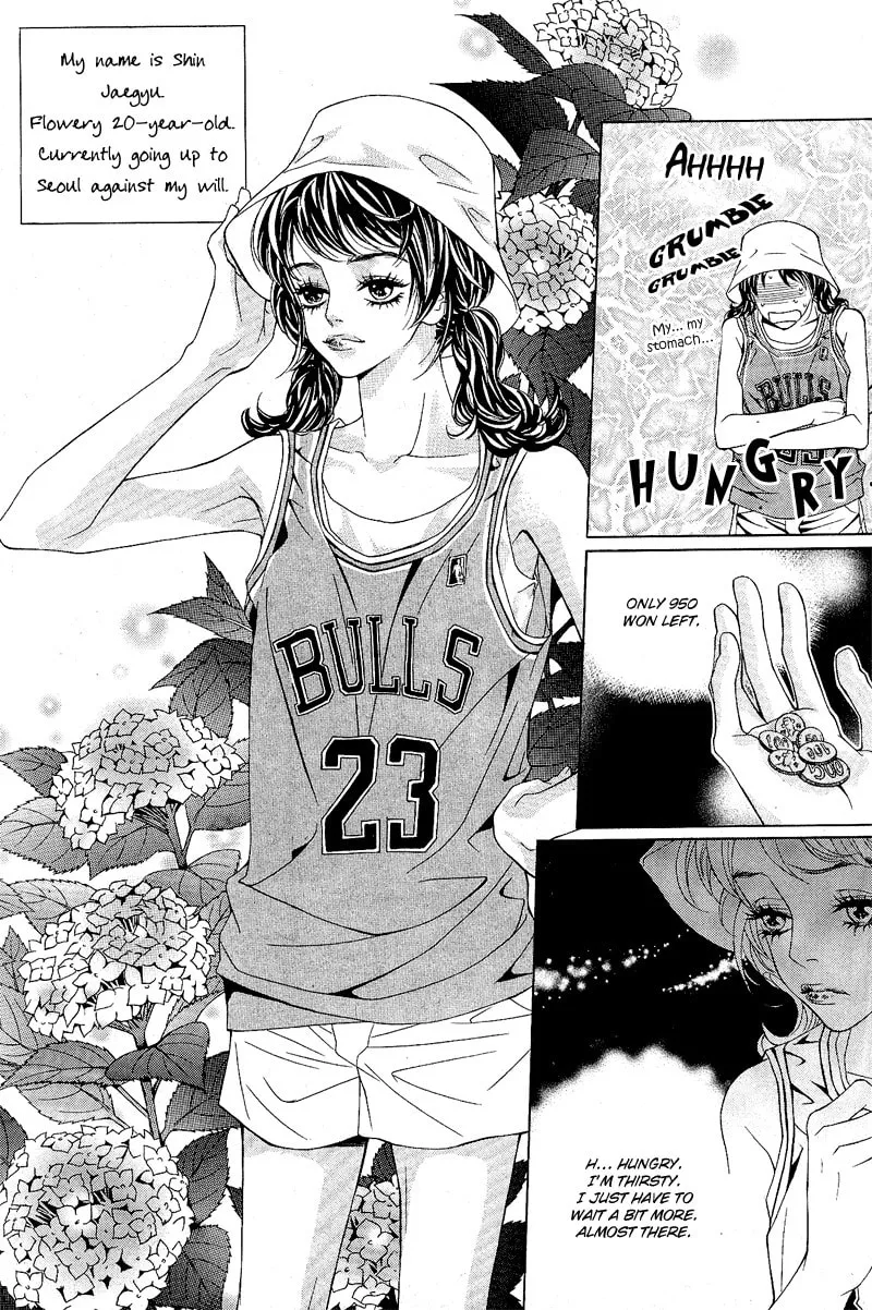 Read Sugarholic chapter 1 image 7 on Lezhin