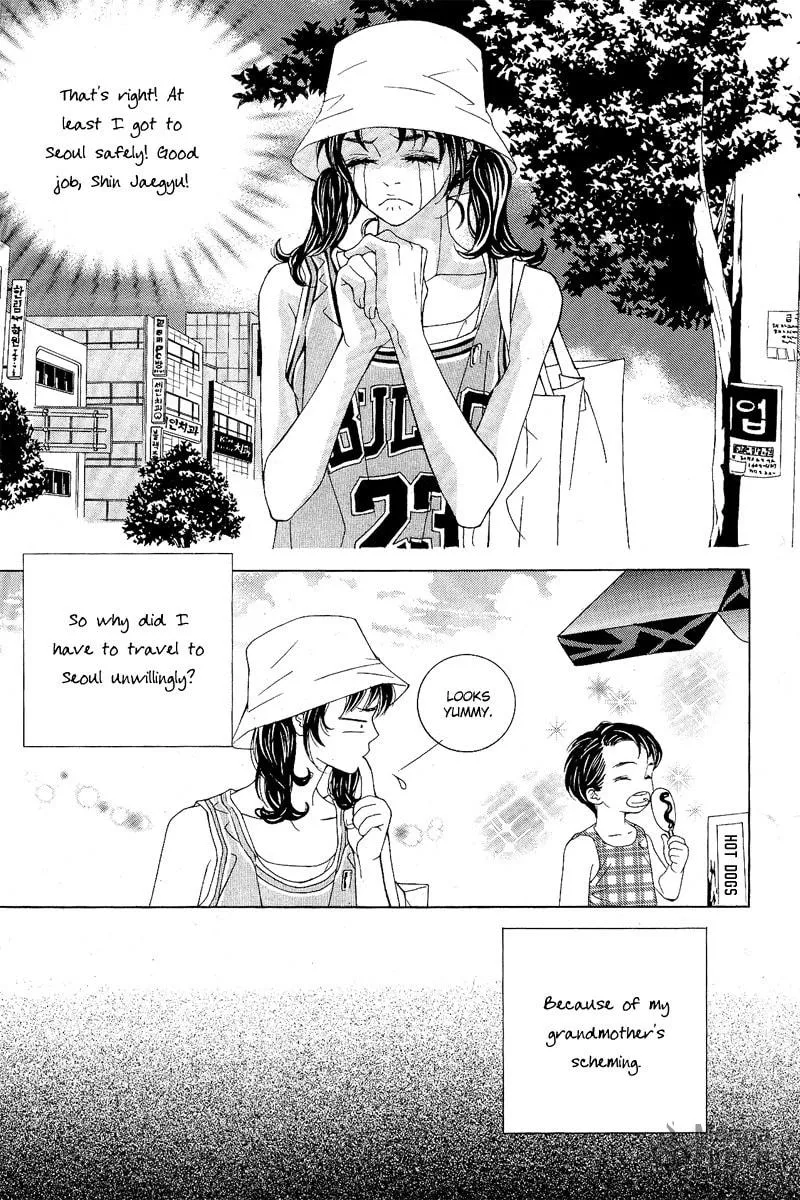 Read Sugarholic chapter 1 image 8 on Lezhin