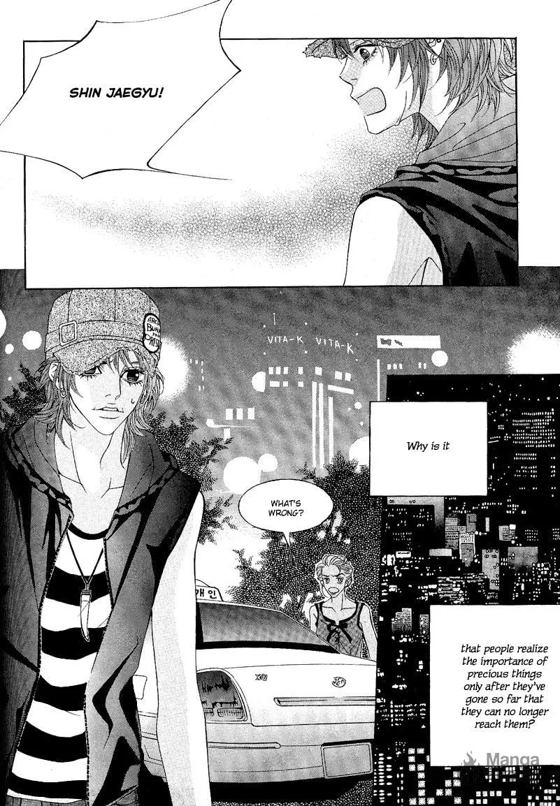 Read Sugarholic chapter 10 image 11 on Lezhin