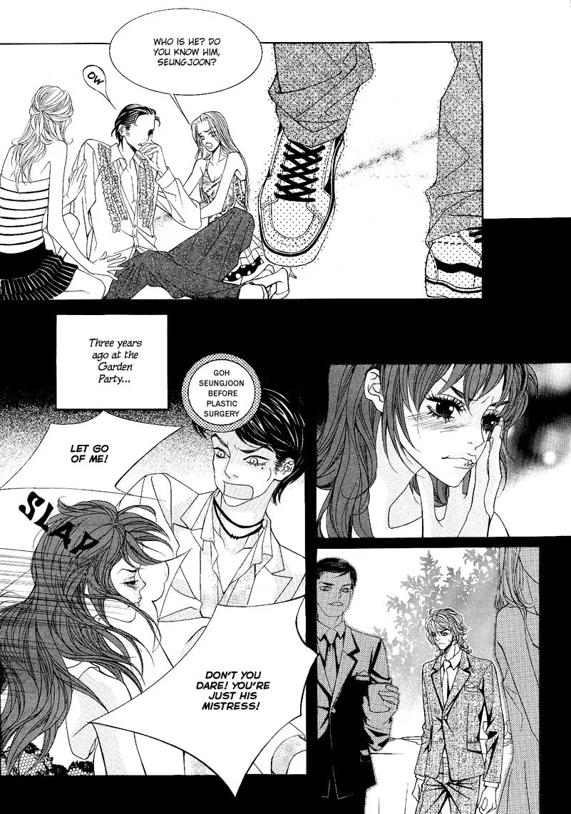 Read Sugarholic chapter 10 image 6 on Lezhin