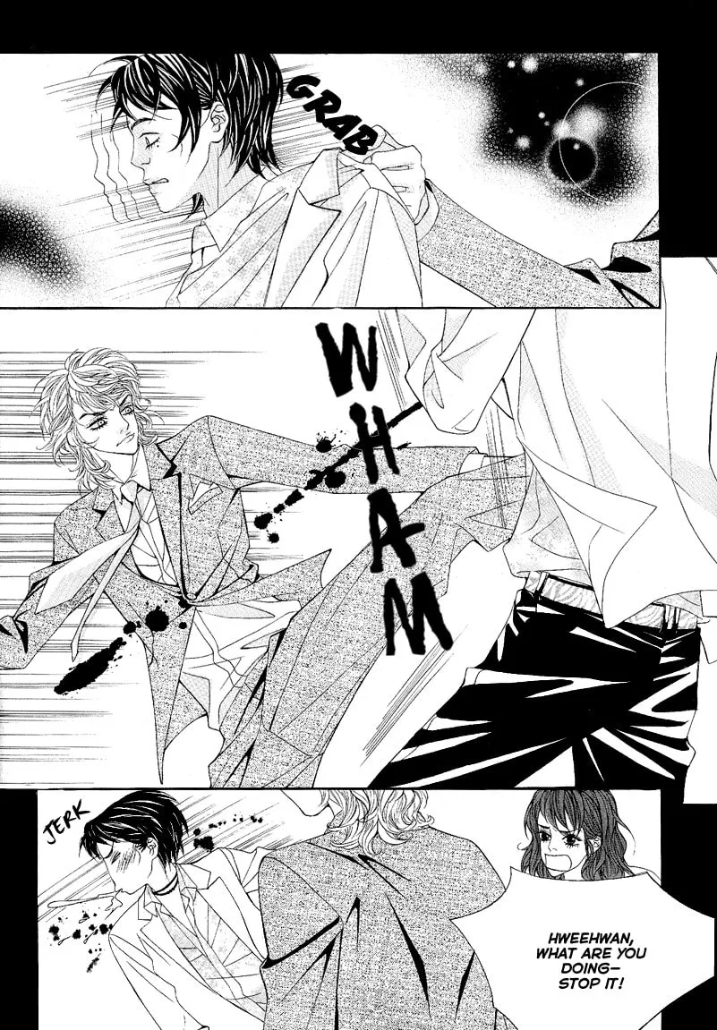 Read Sugarholic chapter 10 image 7 on Lezhin