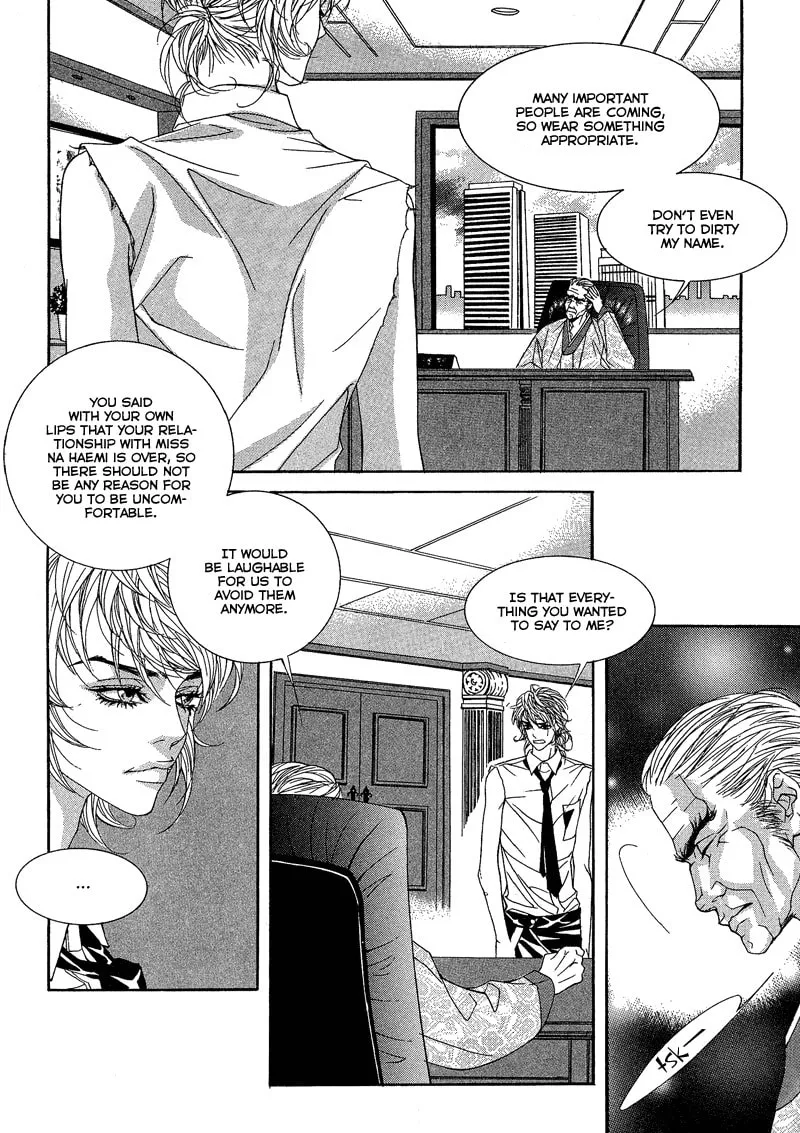 Read Sugarholic chapter 11 image 16 on Lezhin