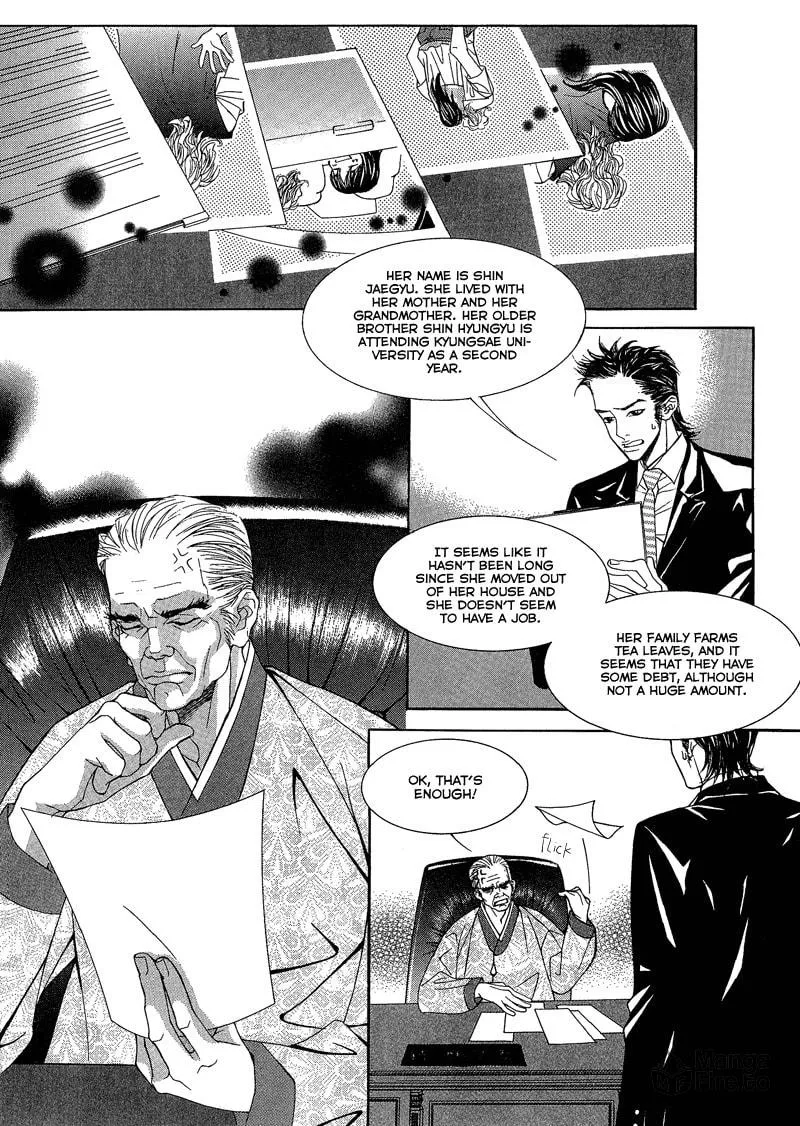 Read Sugarholic chapter 11 image 2 on Lezhin
