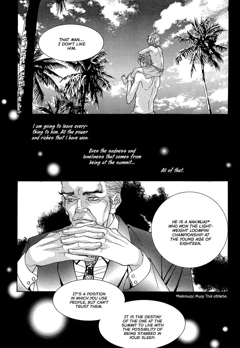 Read Sugarholic chapter 11 image 6 on Lezhin