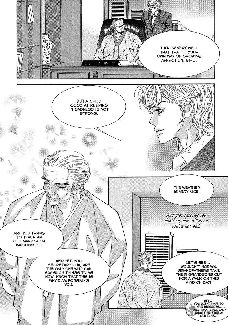 Read Sugarholic chapter 11 image 8 on Lezhin