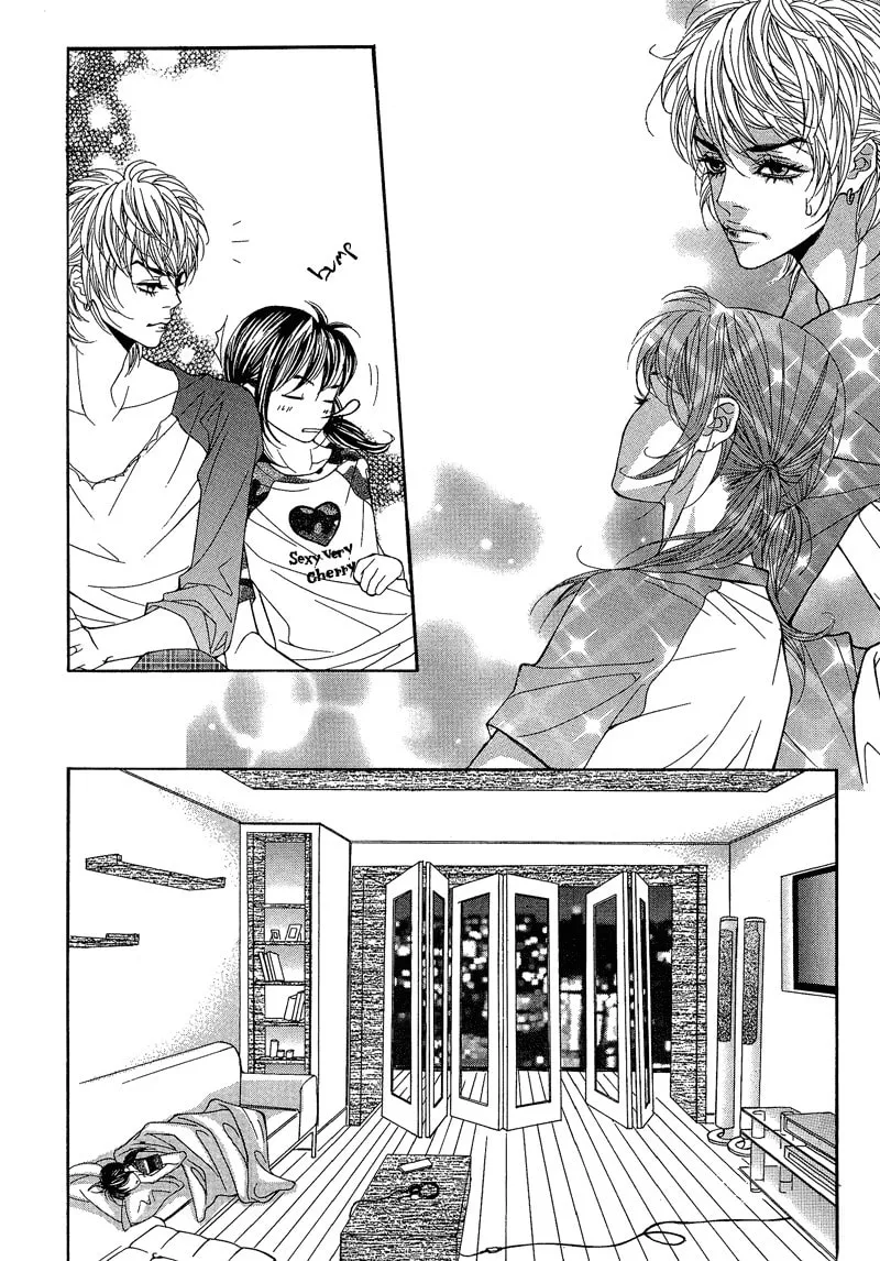 Read Sugarholic chapter 12 image 12 on Lezhin