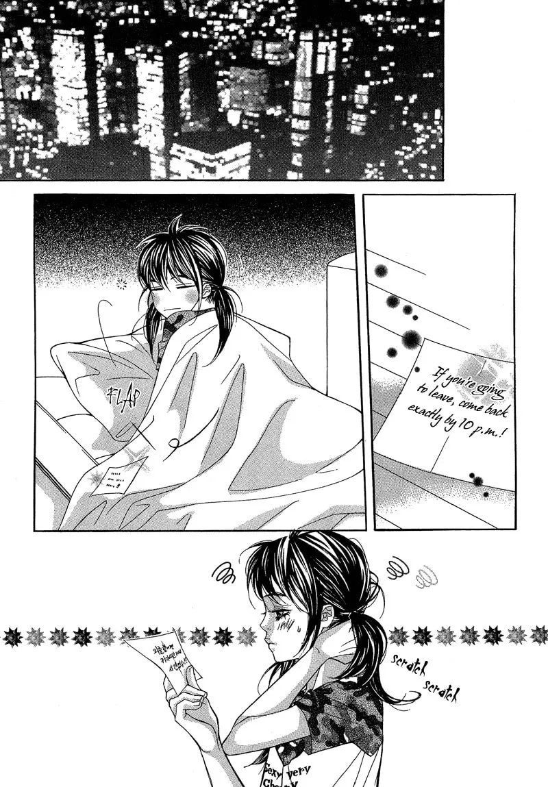 Read Sugarholic chapter 12 image 13 on Lezhin