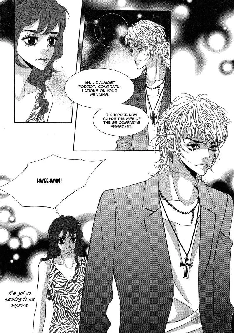 Read Sugarholic chapter 13 image 14 on Lezhin