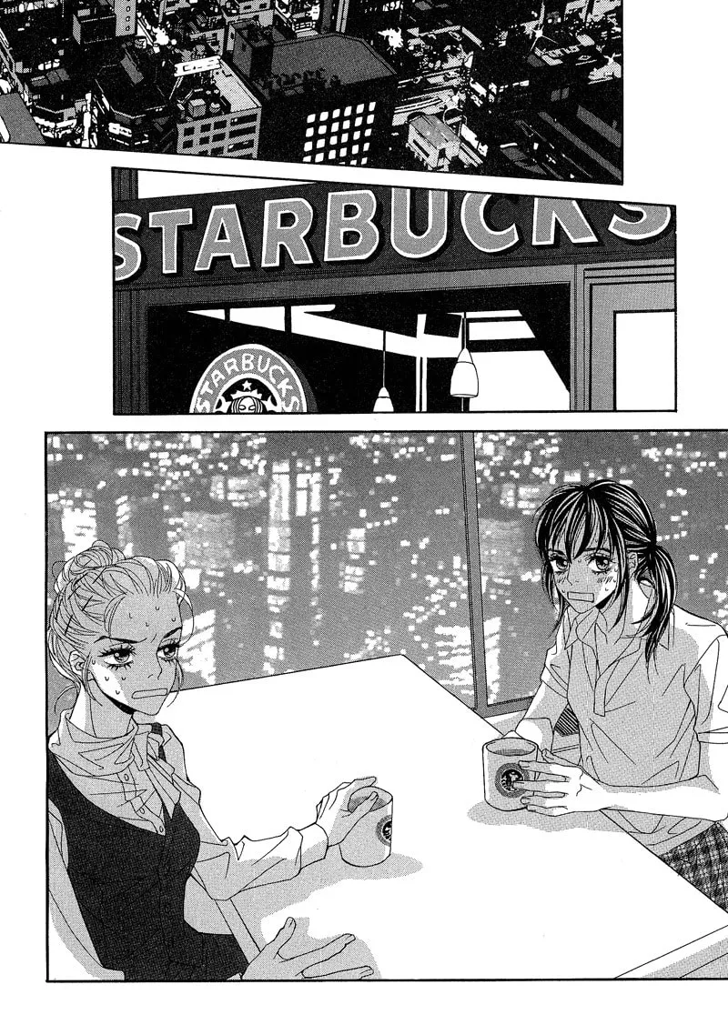 Read Sugarholic chapter 13 image 15 on Lezhin