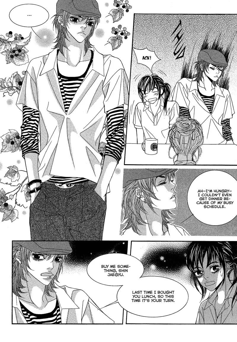 Read Sugarholic chapter 13 image 16 on Lezhin