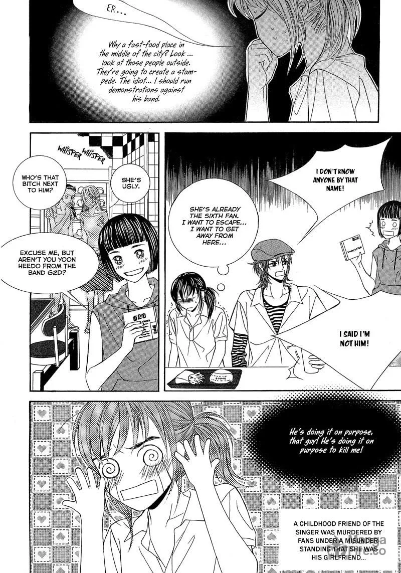 Read Sugarholic chapter 13 image 19 on Lezhin