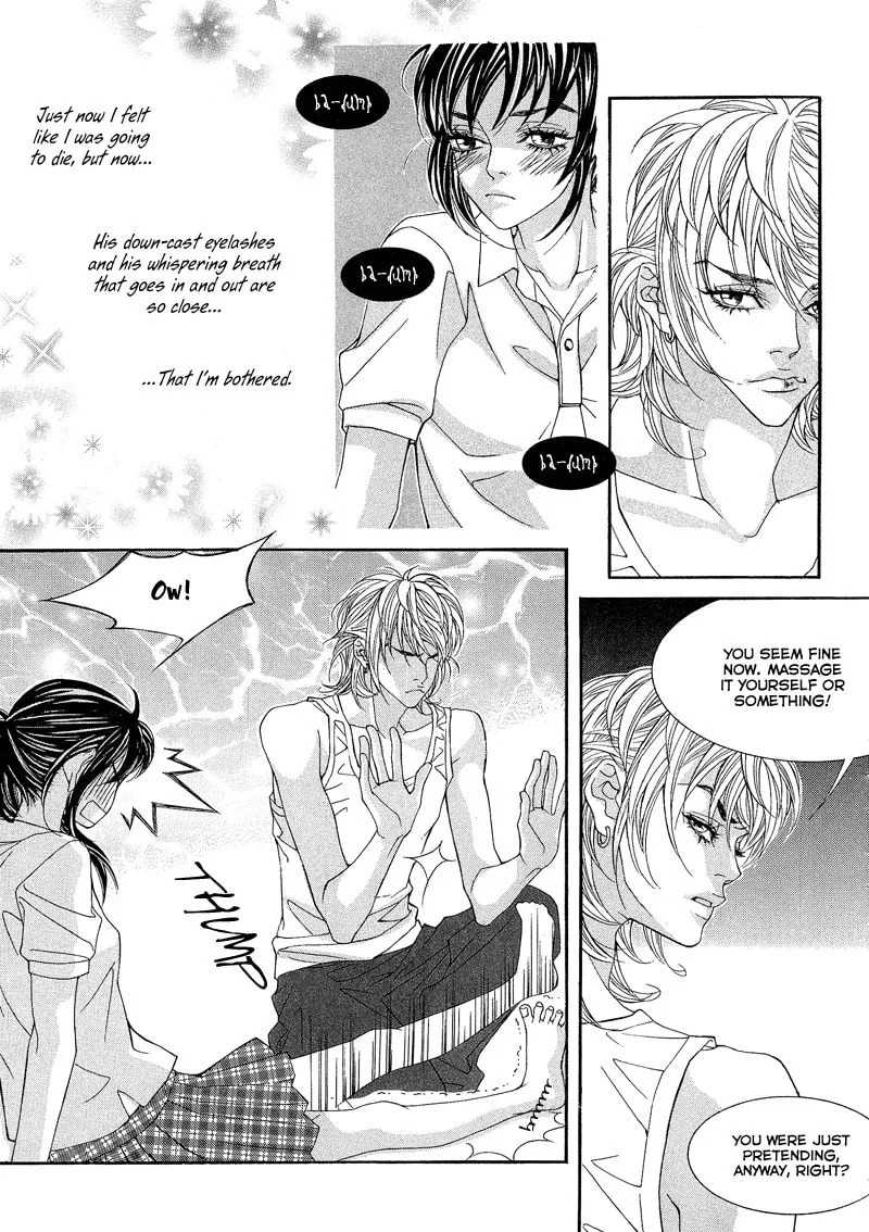 Read Sugarholic chapter 14 image 18 on Lezhin