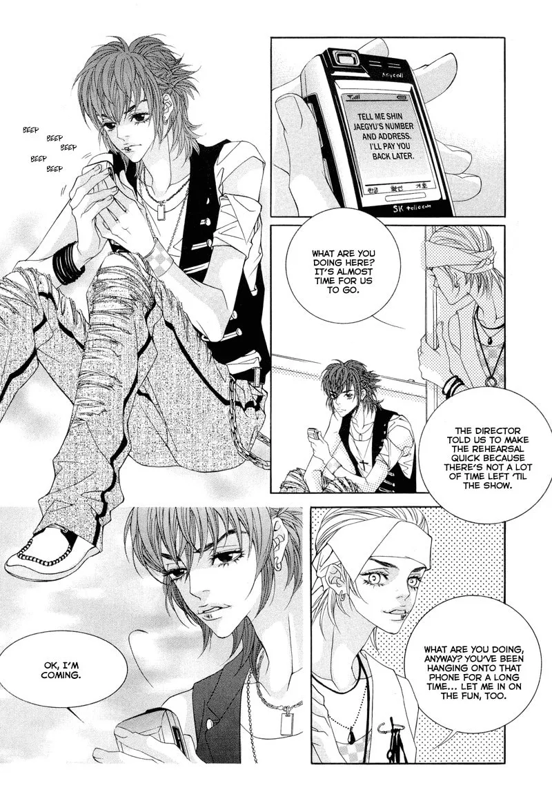 Read Sugarholic chapter 15 image 15 on Lezhin
