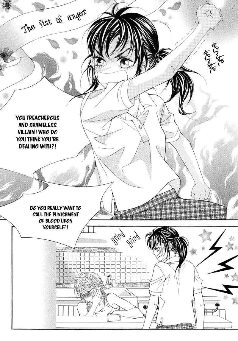 Read Sugarholic chapter 15 image 6 on Lezhin