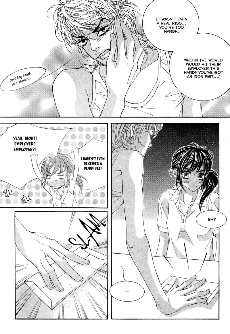 Read Sugarholic chapter 15 image 7 on Lezhin